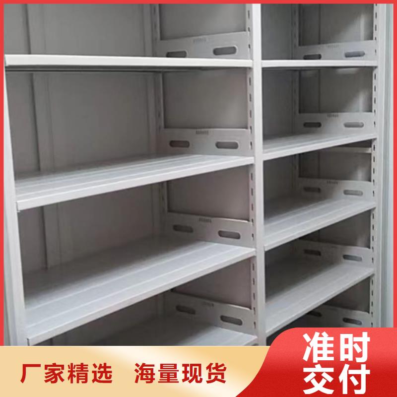 务实发展【凯美】万宁市手动凭证密集架