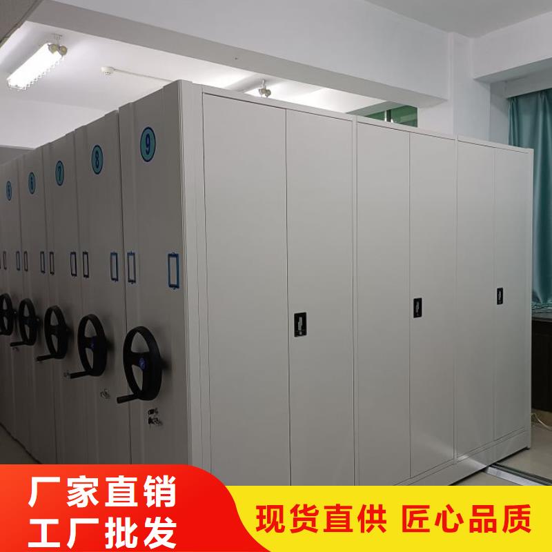 应用注意事项【凯美】档案室密集柜