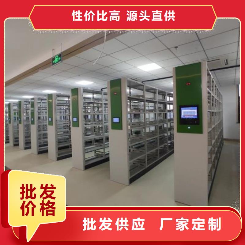 批发档案室档案柜_品牌厂家