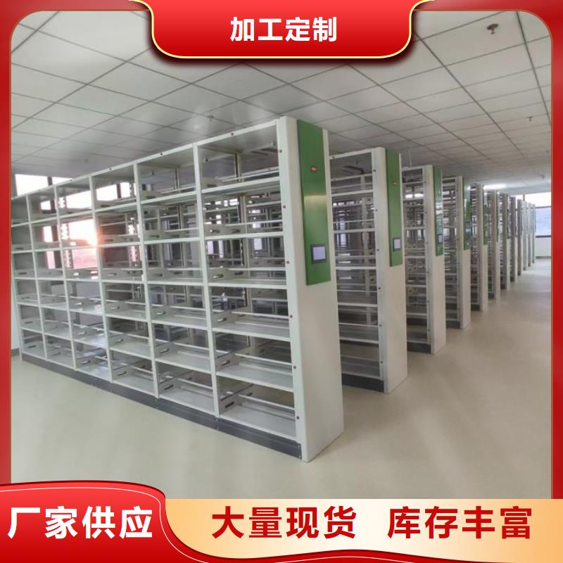 新的满意【凯美】保密文件柜