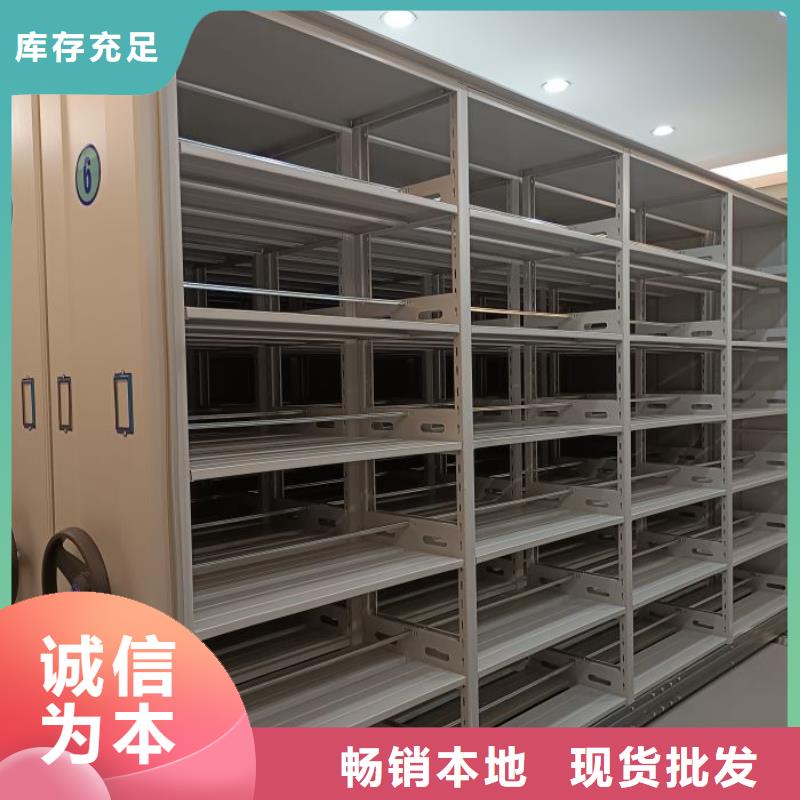 新的满意【凯美】保密文件柜