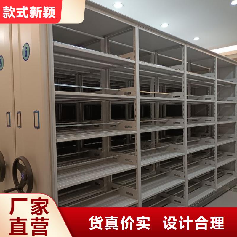 订货电话【凯美】手摇移动密集架