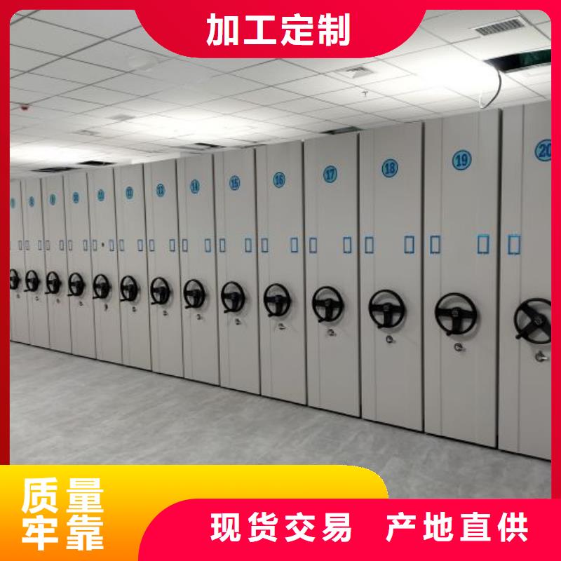 厂家迅速开拓市场的创造途径【凯美】回转档案柜