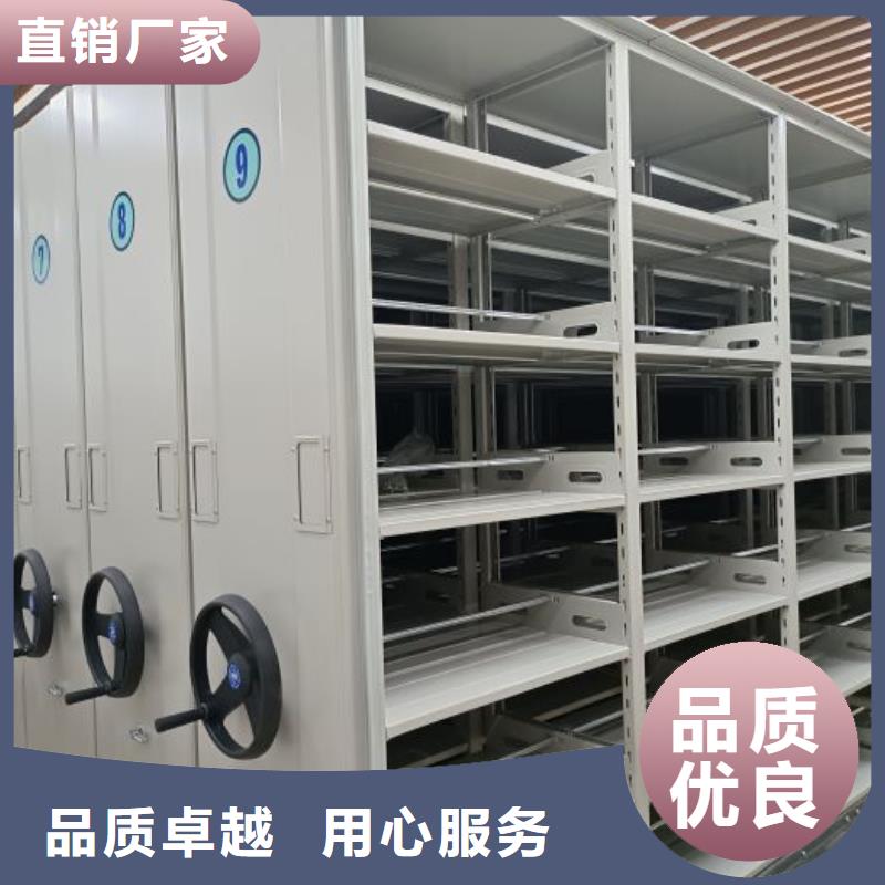 哪里有卖多少钱【凯美】电动档案柜