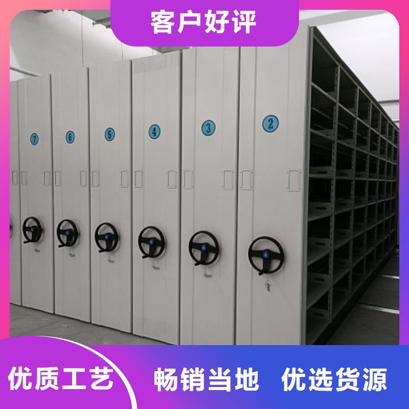 产品的广泛应用情况【凯美】密集柜