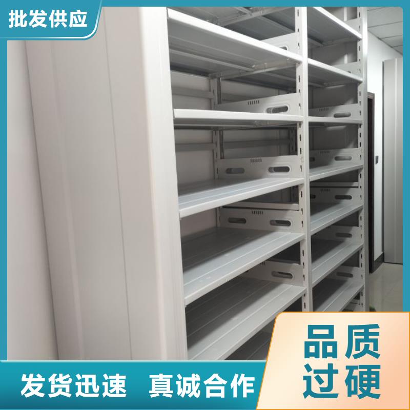 正道经营【凯美】密集文件图纸柜