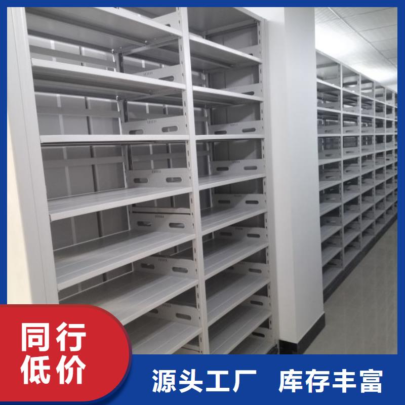 竞争下的针对性【凯美】手摇密集活动柜