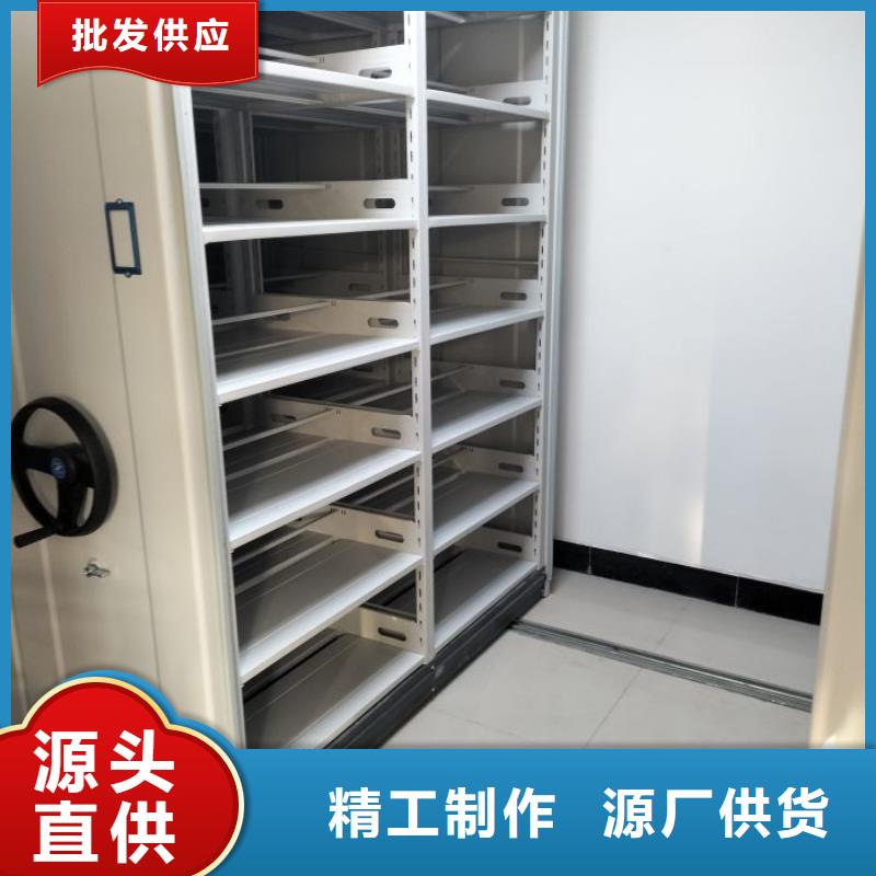 设计新颖【凯美】手摇橱式全封闭移动密集架