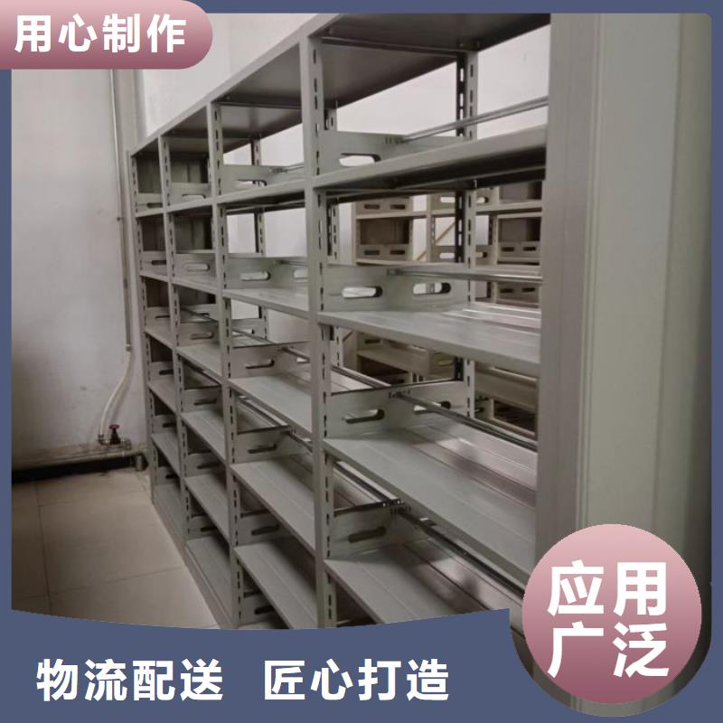 仓储密集柜生产流程