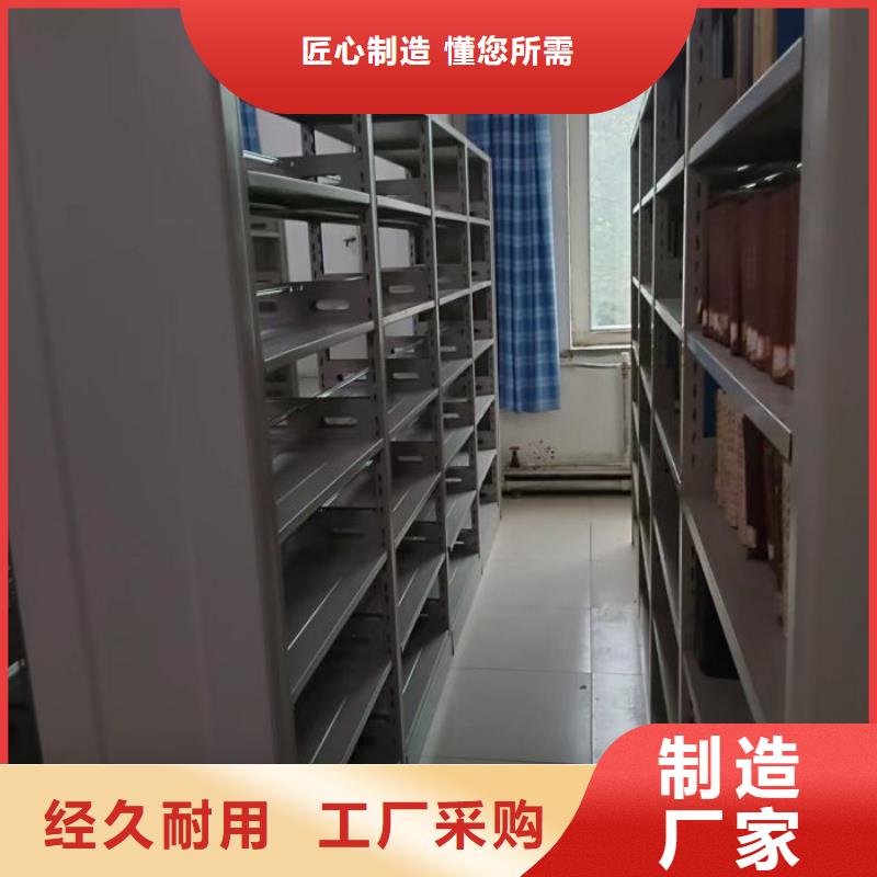 订货电话【凯美】手摇移动密集架