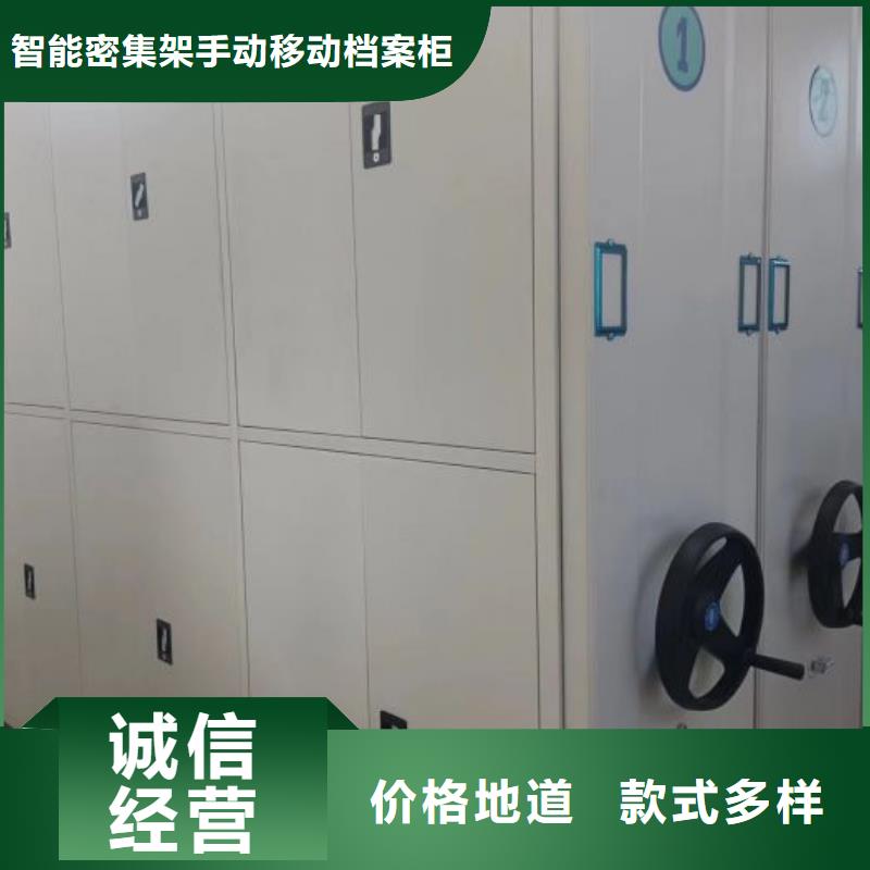 行业的现状并持续发展【凯美】智能档案柜