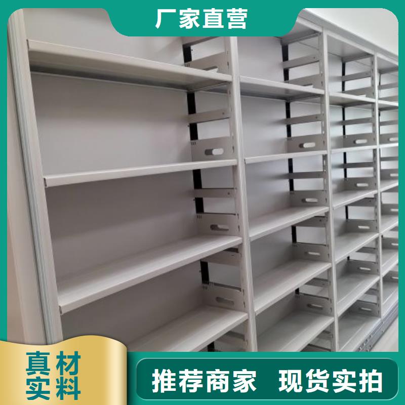 生产地【凯美】手电动智能密集架