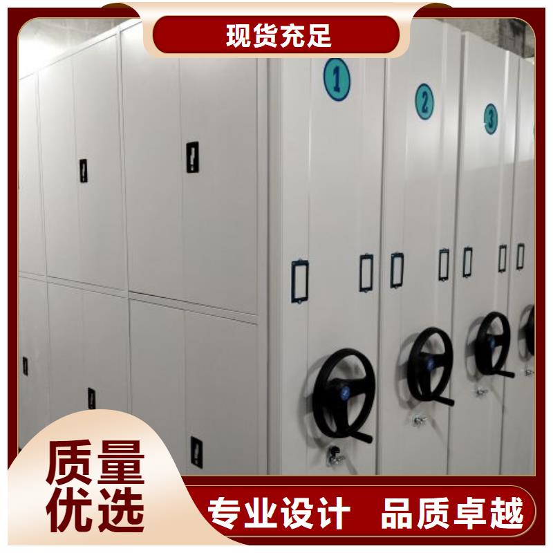 厂家是经销商生存的一切载体【凯美】闭合式档案密集柜