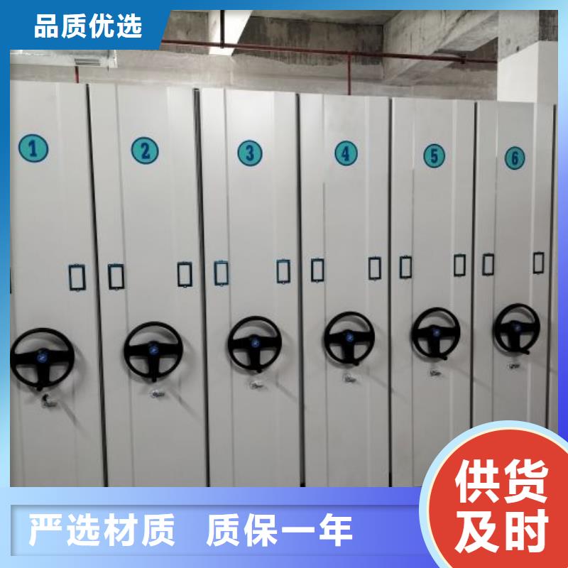 免费送货【凯美】手动密集档案架