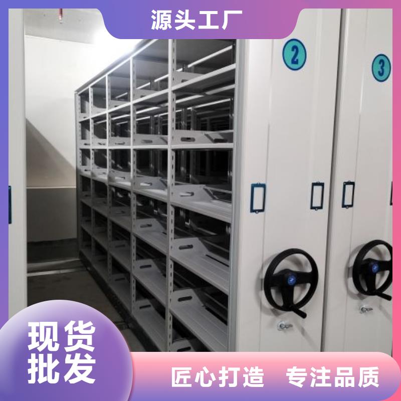 安装操作注意事项【凯美】半封闭手摇密集架