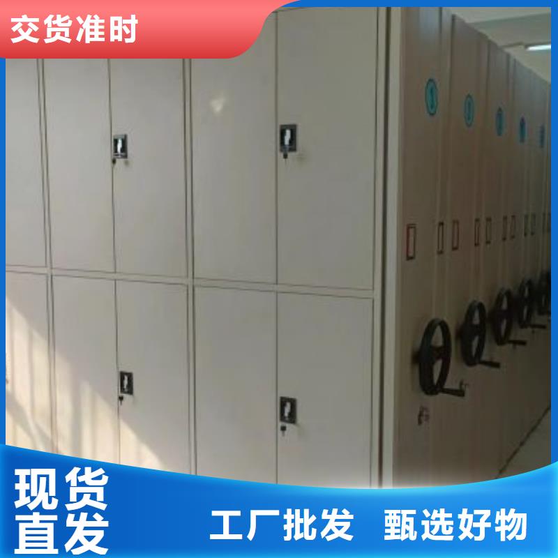 详情咨询【凯美】电脑密集柜