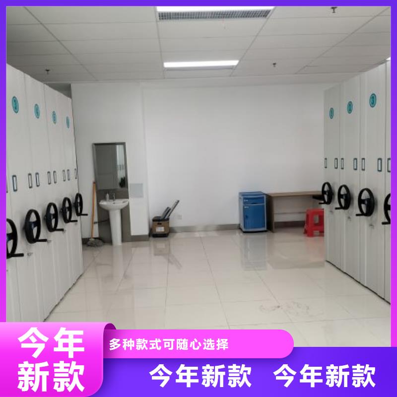 名副其实【凯美】档案室档案柜