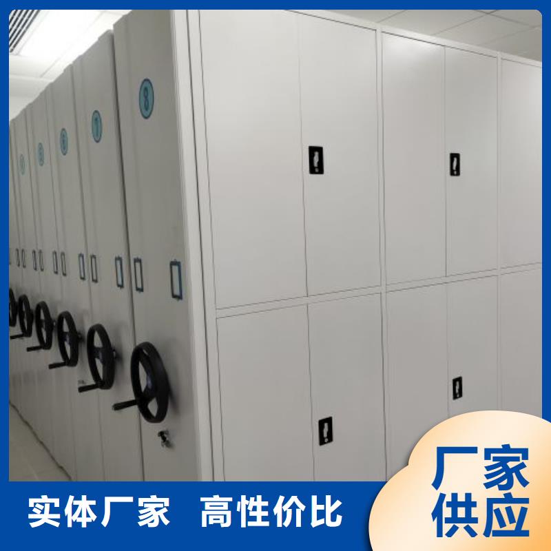 产品图片【凯美】手摇密集柜