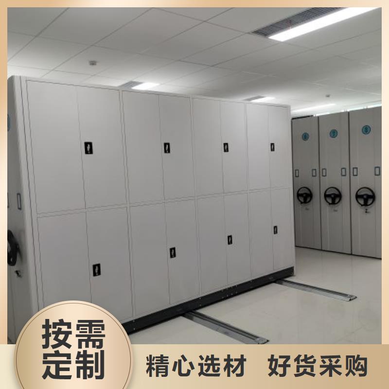 产品图片【凯美】手摇密集柜