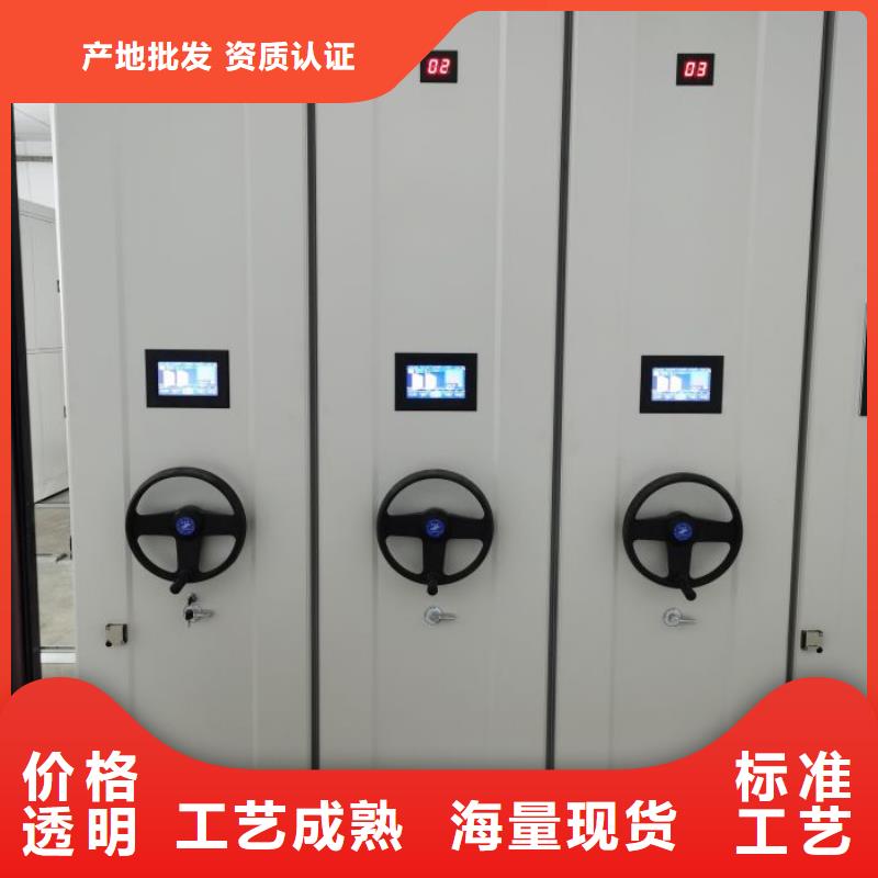 性价高的【凯美】钢制手动密集架