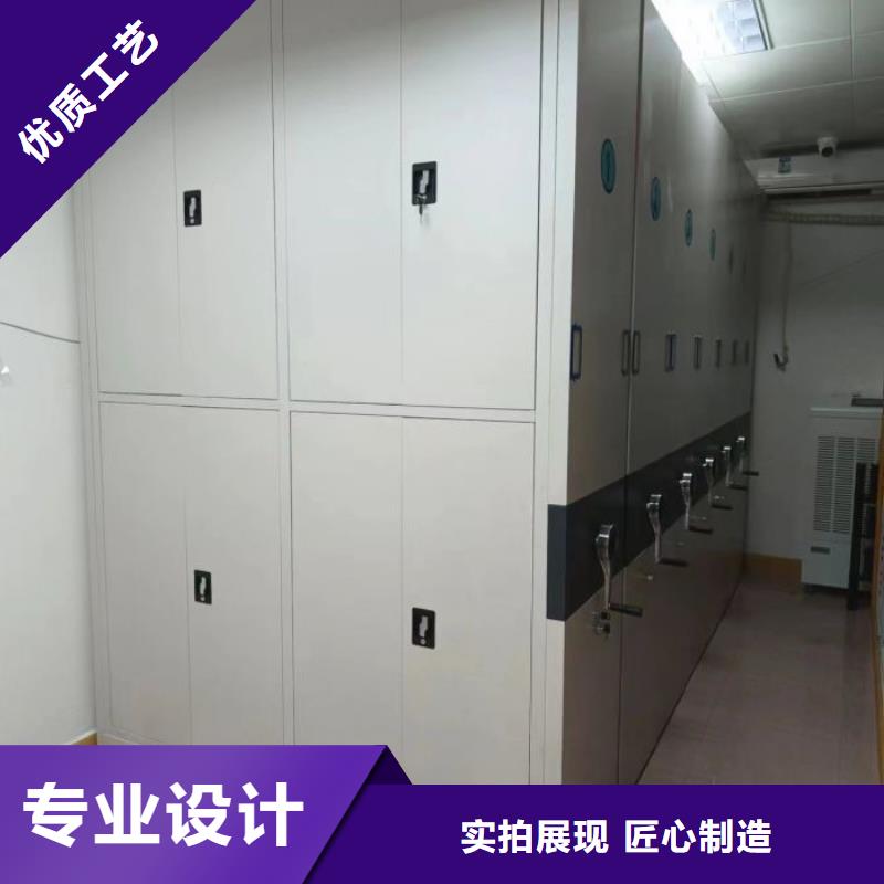 立足实际【凯美】种子密集架