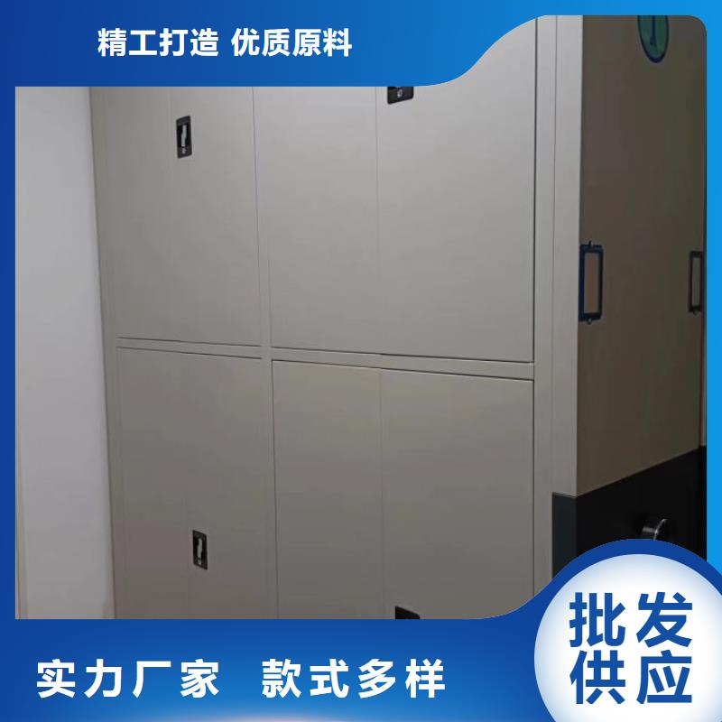 名副其实【凯美】档案室档案柜