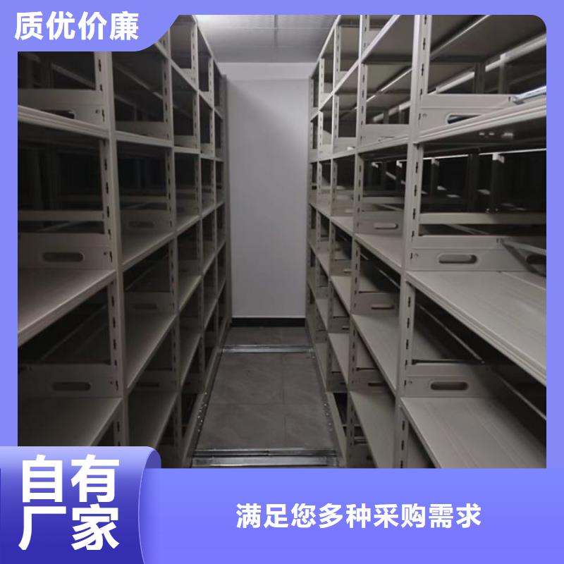 产品图片【凯美】手摇密集柜