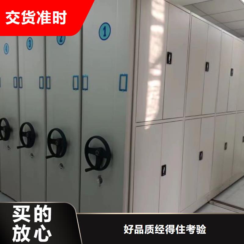 追求【凯美】种子密集架
