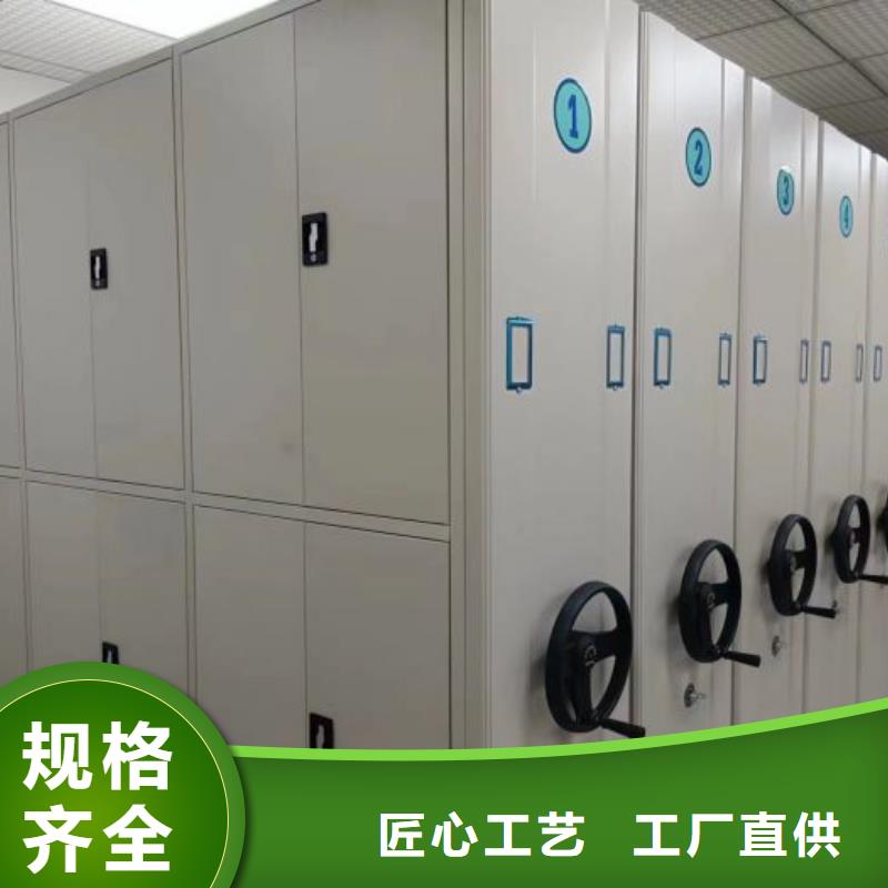 方便客商【凯美】橱式手动密集架