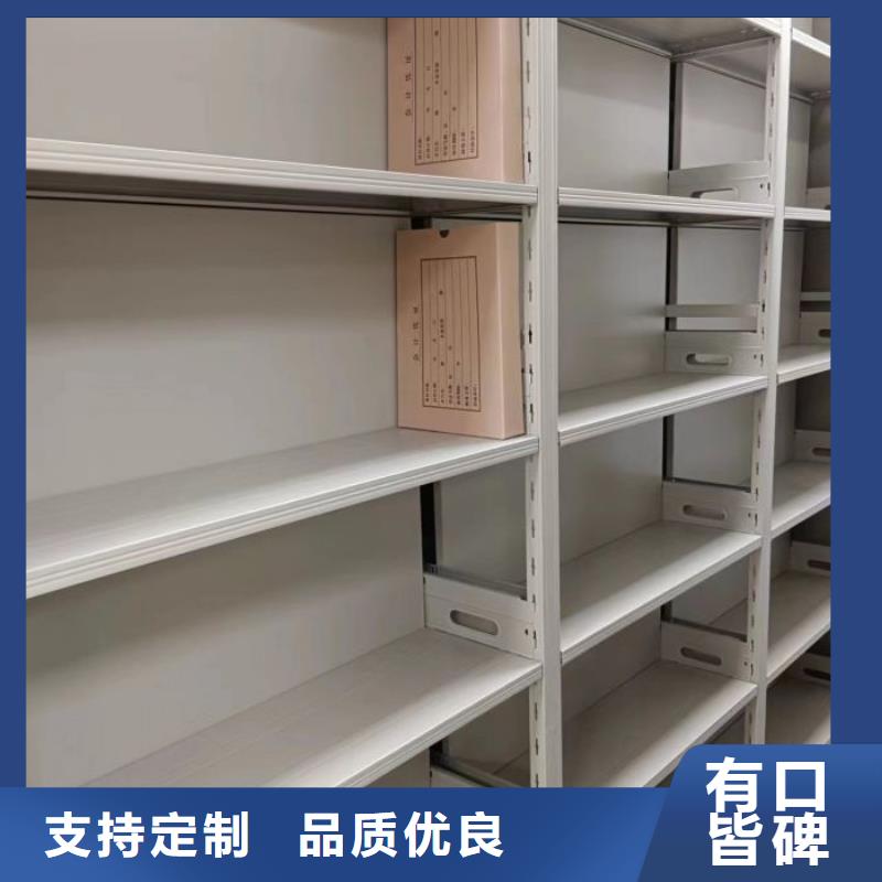 产品图片【凯美】手摇密集柜
