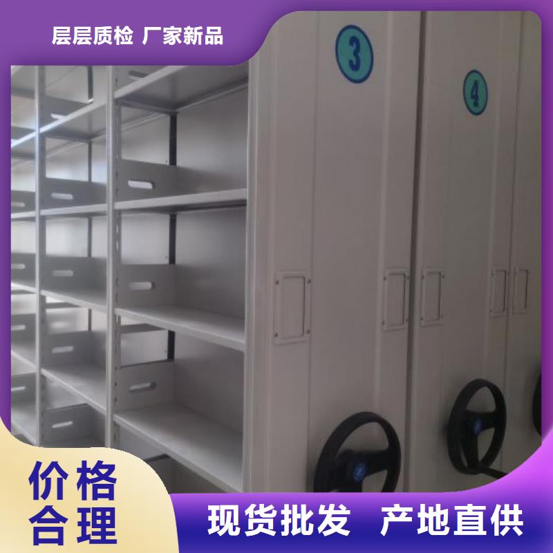 服务到家【凯美】放档案的柜子