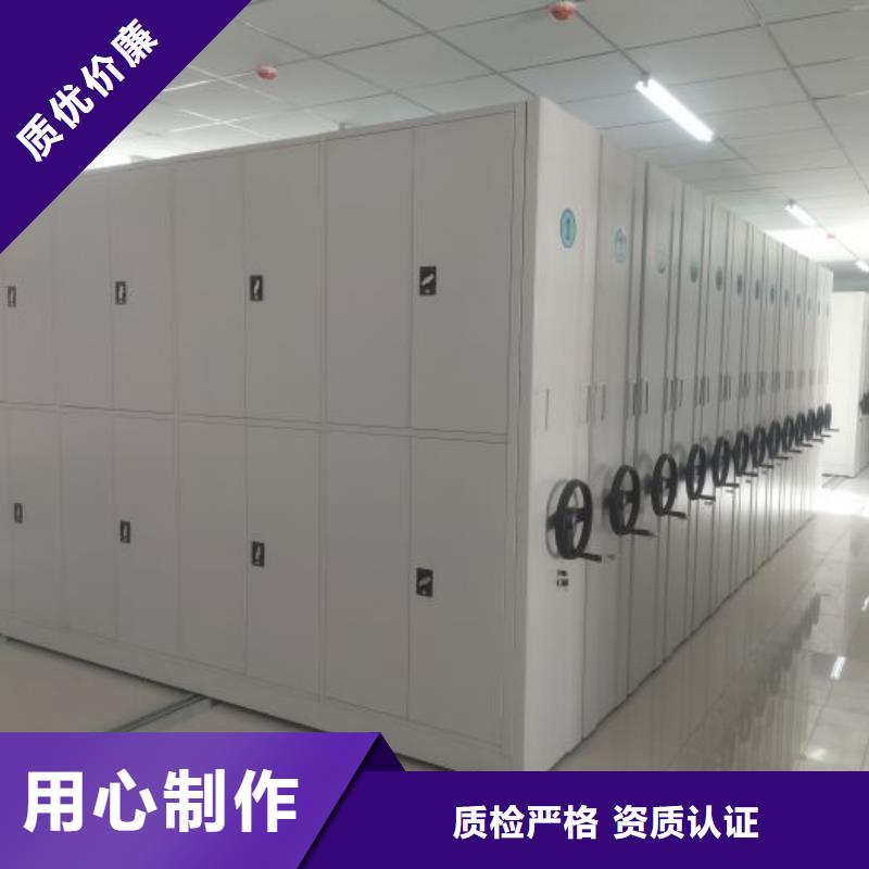 免费送货【凯美】手动密集档案架
