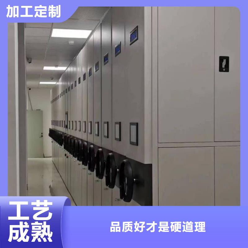 应用注意事项【凯美】半封闭密集架