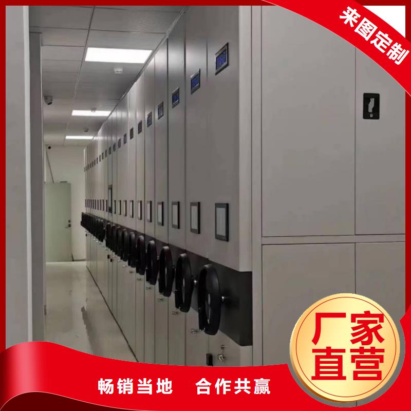 产品图片【凯美】手摇密集柜