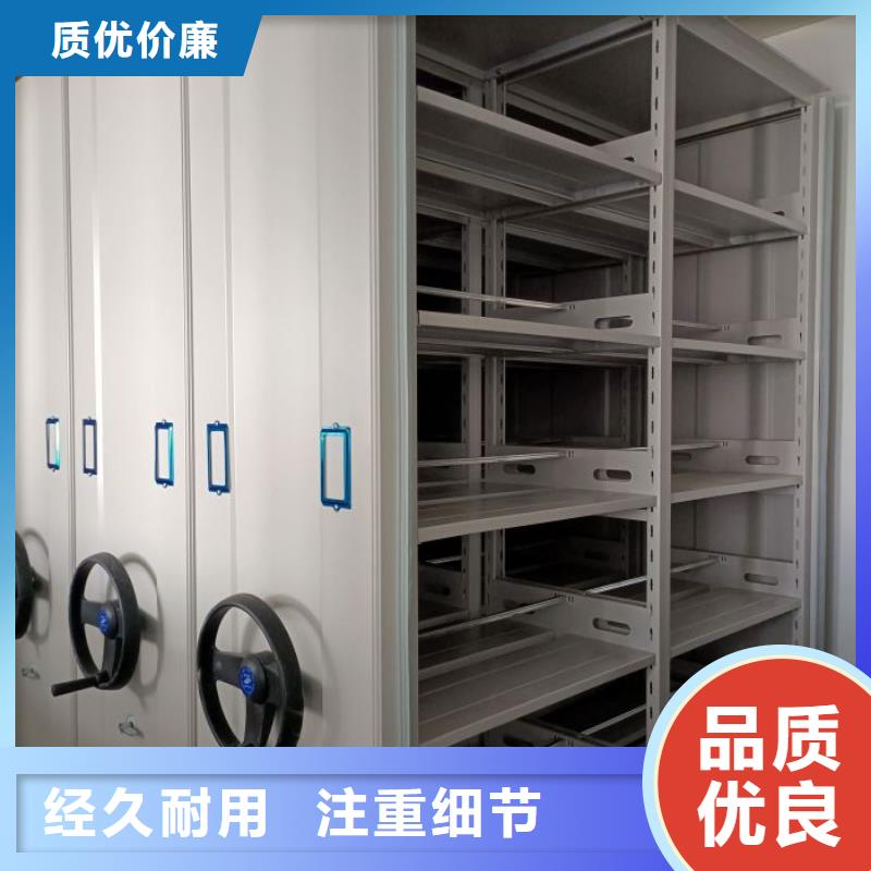 性价高的【凯美】钢制手动密集架