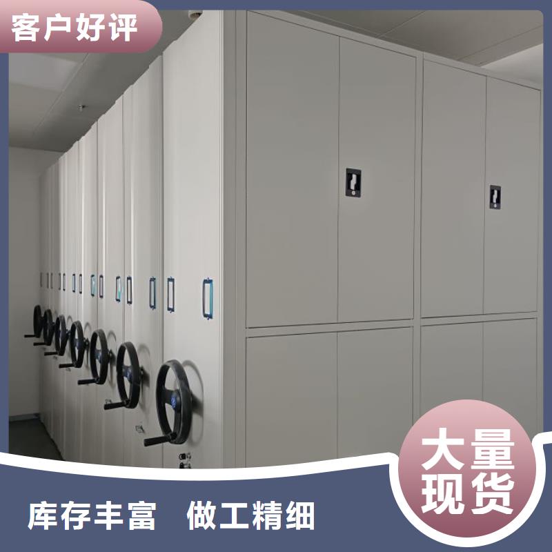报价多少钱【凯美】保密资料柜