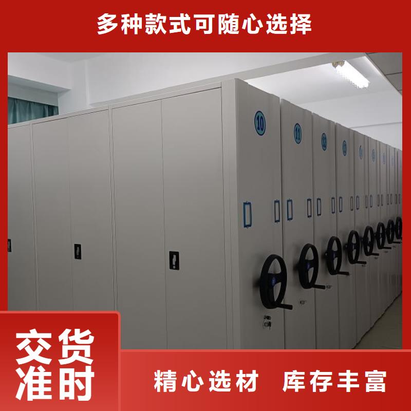 追求【凯美】种子密集架