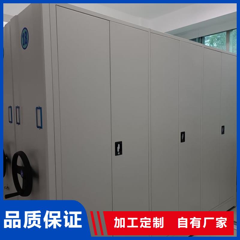 安装操作注意事项【凯美】半封闭手摇密集架