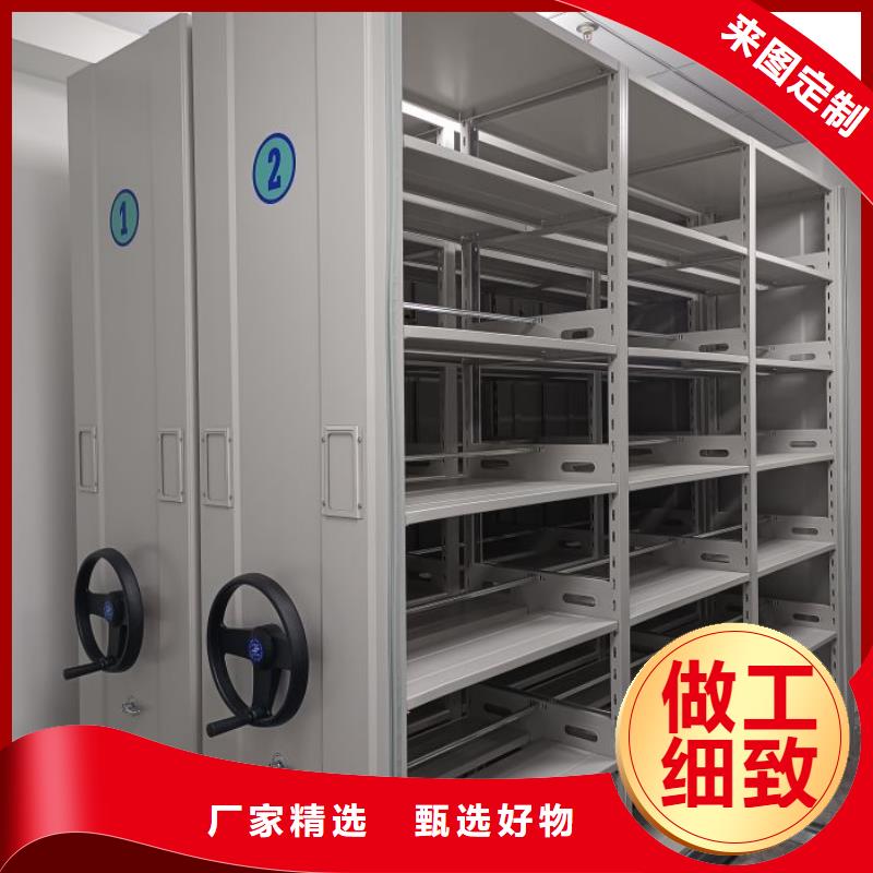 产品的选用原则有哪些【凯美】密集架