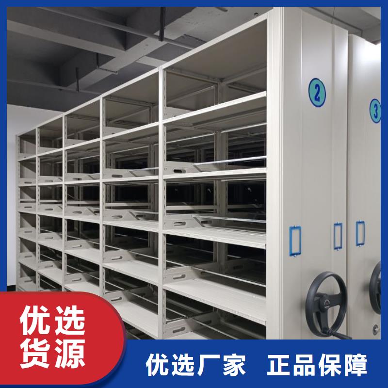 厂家要重视度的塑造【凯美】箱体式密集架