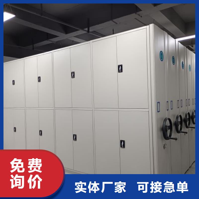 2025新报价【凯美】密集型移动架