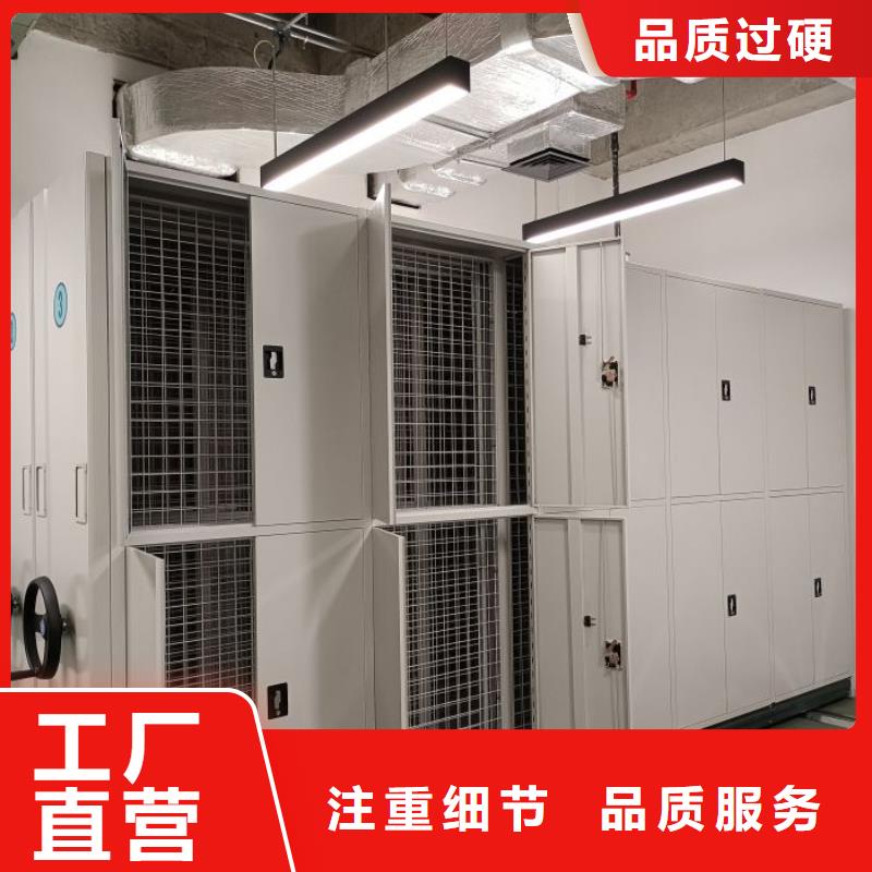 行业的现状并持续发展【凯美】智能档案柜