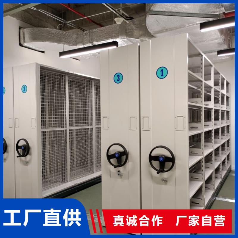 别拘一格【凯美】密集文件图纸柜