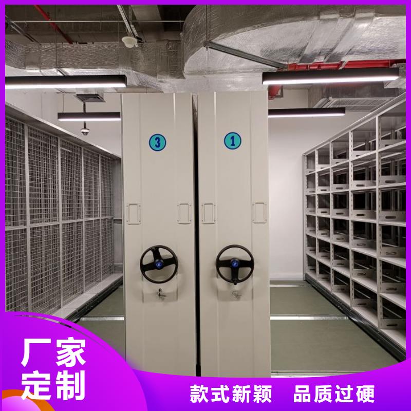 铸造辉煌【凯美】东方市智能回转档案柜