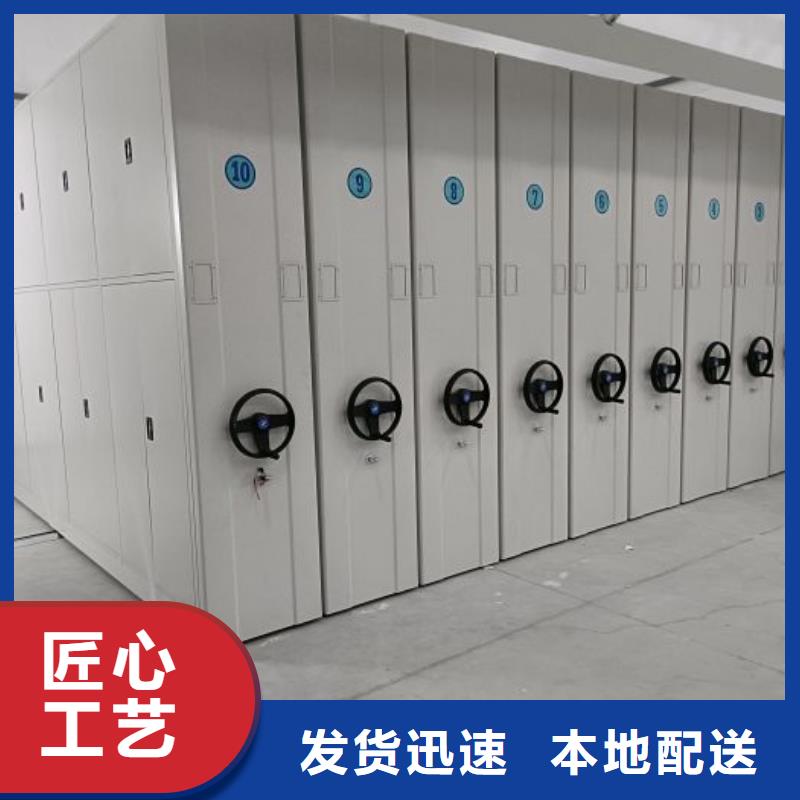 报价多少钱【凯美】保密资料柜