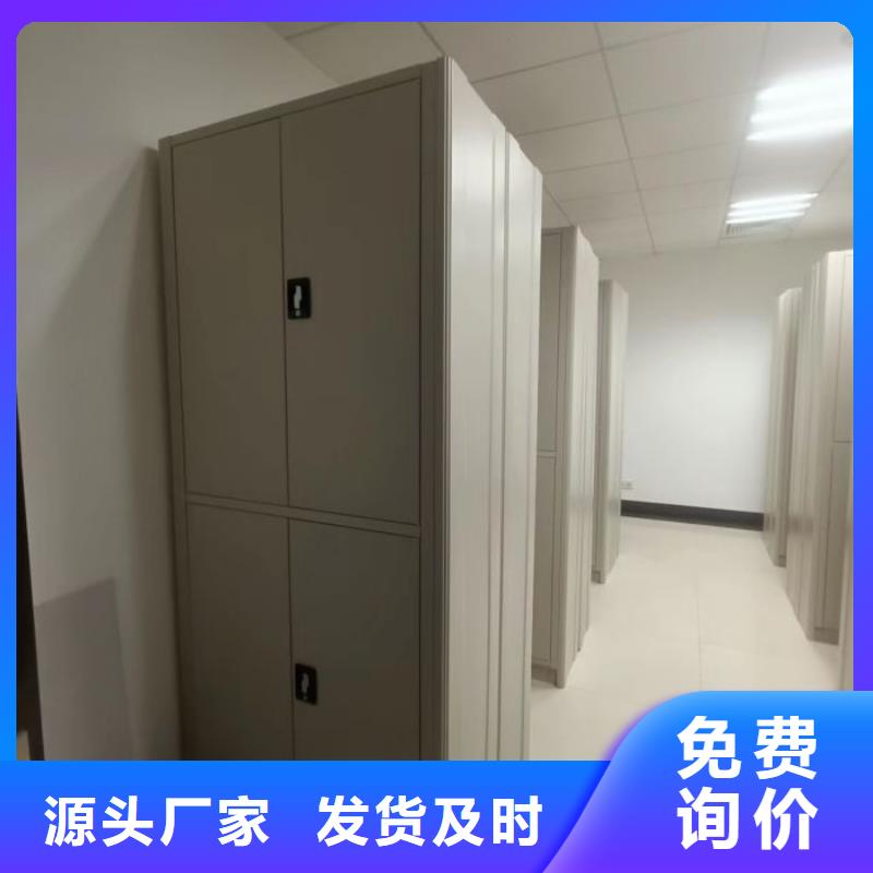 注意事项【凯美】手动型档案密集架
