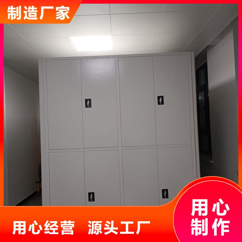 竞争下的针对性【凯美】手动密集柜