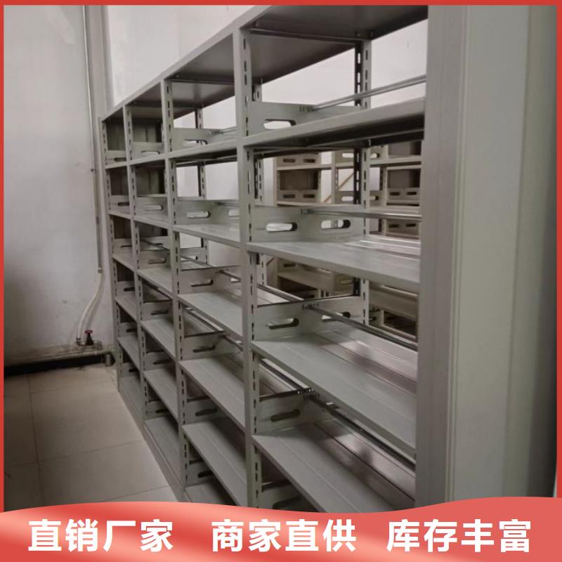 应用注意事项【凯美】半封闭密集架