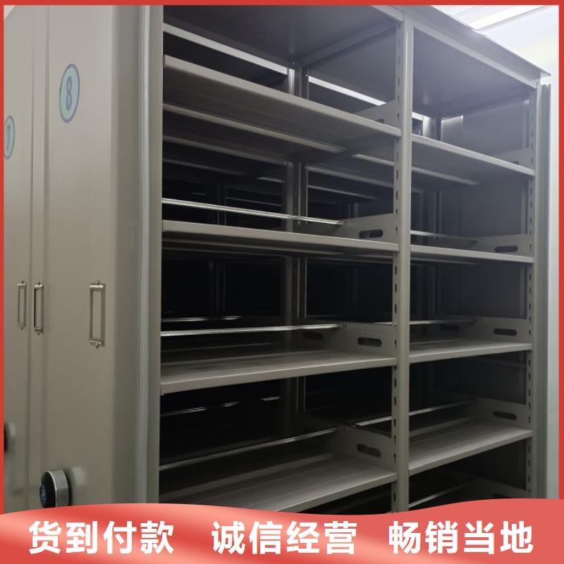 厂家供货【凯美】自动档案柜