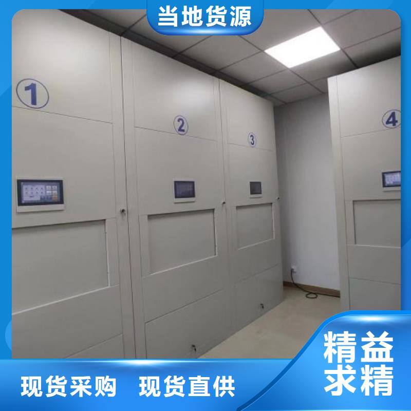 追求【凯美】种子密集架